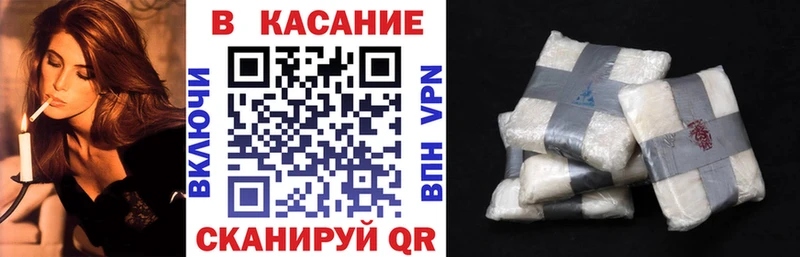Купить закладку МАРИХУАНА Alpha PVP АМФ Меф БУТИРАТ ГАШ Суворов