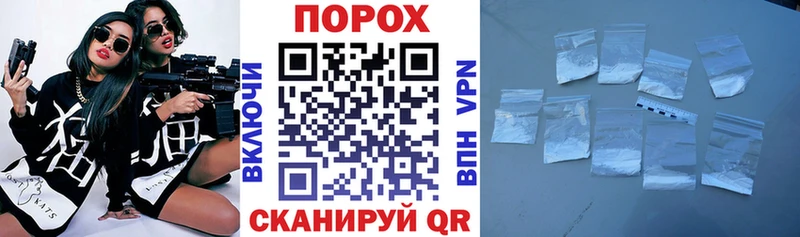 Купить где Суворов Амфетамин 98%