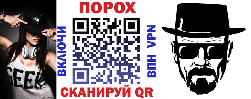 АМФЕТАМИН Розовый Суворов