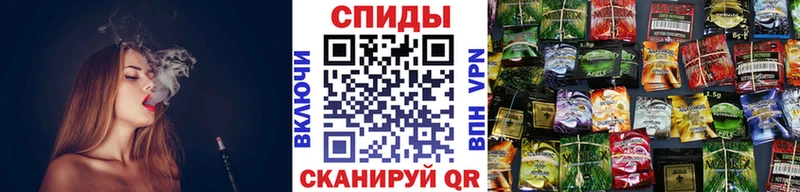 Бутират бутик  Купить где  Суворов 