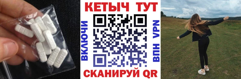 Купить где Суворов Кетамин ketamine