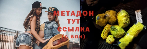 стафф Тихвин