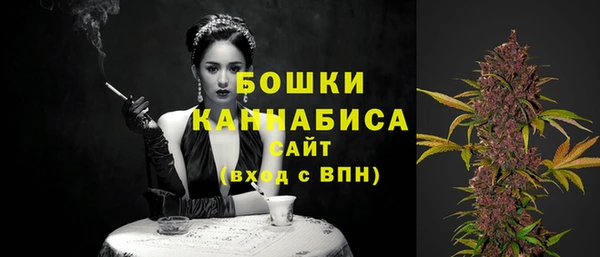 метамфетамин Вяземский