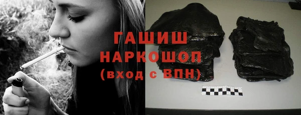 бошки Тобольск