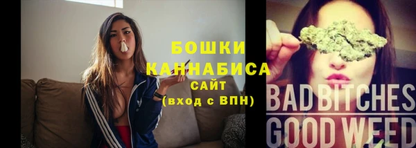 бошки Тобольск