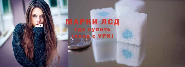 таблы Вязьма