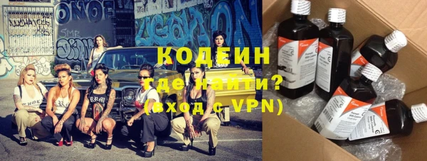 ECSTASY Вязники