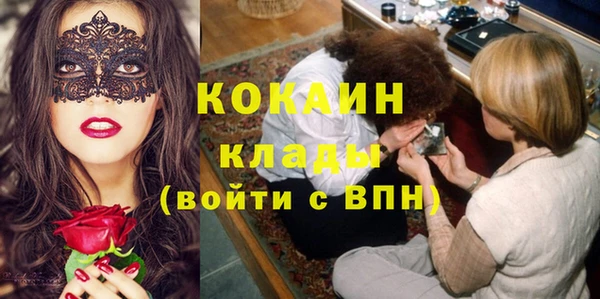 метадон Володарск