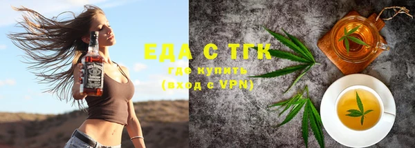 стафф Тихвин