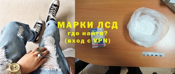 таблы Вязьма